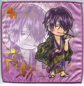 Handtuch Taschentuch Gintama Anime Brokkoli Takasugi Shinsuke - Bild 1 von 2