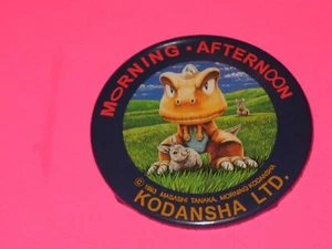 MORNING - AFTERNOON - KODANSHA LTD 1993 PINBACK - BUTTON - PIN - 3" VINTAGE - Picture 1 of 3