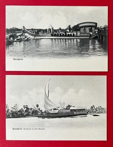 2 x AK BANGKOK in Thailand um 1900 Riceboat on the Menam Boote Schiffe  ( 153606 - Bild 1 von 2