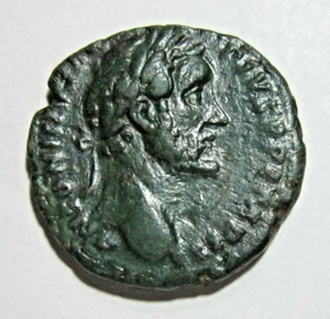ANTONINUS PIUS. Ae As, 138-161 AD. ROME C. 155-156 AD. PROVIDENTIA REVERSE. - Picture 1 of 3