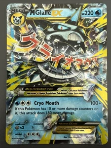 M Glalie EX 35/162 Breakthrough Holo Pokemon TCG - NM - Picture 1 of 2