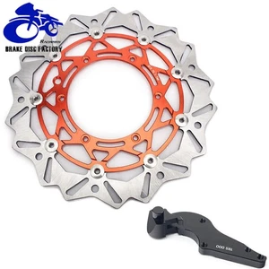 For HUSABERG FE FS FC Oversize Brake Disc Rotor Adapter For GASGAS EXC SXF XC SX - Picture 1 of 12