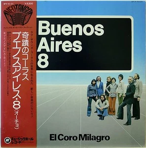 BUENOS AIRES 8 / EL CORO MILAGRO / TANGO / ARGENTINA / PHONOGRAM JAPAN OBI - Imagen 1 de 3
