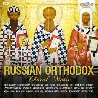 RUSSISCH-ORTHODOXE GESÄNGE / MUSIQUE SACRÉE RUSSE / RUSSIAN ORTHODOX MUSIC 6CD - Image 1 of 2