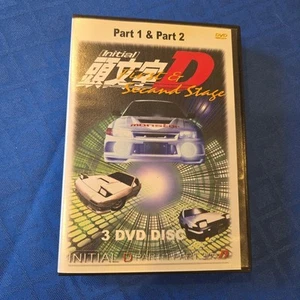 Initial D First and Second Stage DVD Box Sets Double Sided Discs! Another DVD Co - Picture 1 of 5