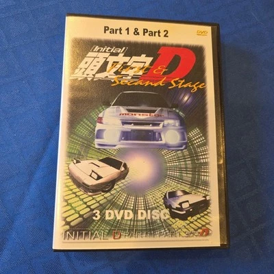 Initial D First and Second Stage DVD Box Sets Double Sided Discs! Another DVD Co - Image 1 of 4