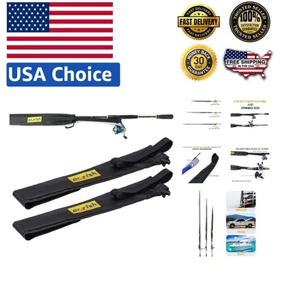 Manga de vara de pesca macia e durável - Pacote com 6 varas de até 7'10" com alça de suspensão - Imagem 1 de 4