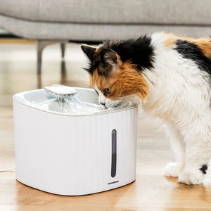 ✔️ Trinkbrunnen für Haustiere Drinkatt InnovaGoods Katzen Hund Brunnen - Bild 1 von 10