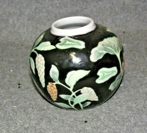 Multi Color Small Flower Vase. - Picture 1 of 2