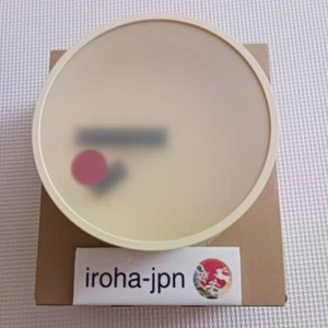 Reloj de Pared Lemnos Kehai KM22-01 SÍ Amarillo 130x55mm Takada Analógico - Imagen 1 de 9