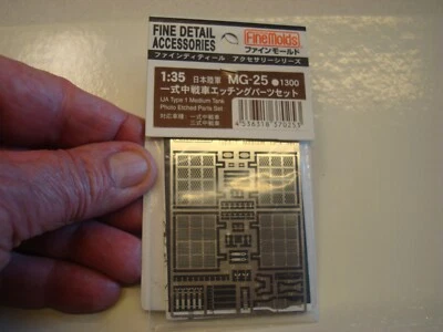 Fine Molds, MG-25/ MG -07, Detail set Japanese Type 1, 47 mm tank - Immagine 1 di 2