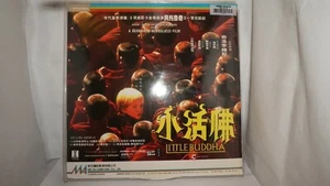 Little Buddha English Chinese LaserDisc #11 - Picture 1 of 6