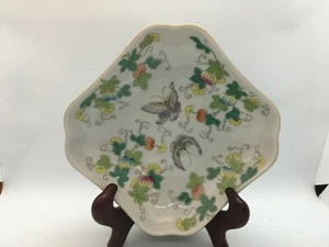 Chinese Porcelain Butterfly Squash and Gourd Square Plate ~ Vintage Chinese - Picture 1 of 9
