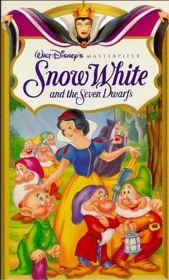 SNOW WHITE AND THE SEVEN DWARFS Walt Disney's Masterpiece Collection 1994 RARE - Image 1 of 4