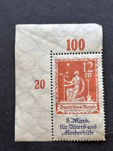 55829 Briefmarke B4 DDR 1922 Post 1.WK Eckpflanzung Wohltätigkeit schön SP* - Bild 1 von 2