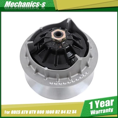 Embrague de accionamiento primario para ODES ATV UTV 800 1000 D2 D4 X2 X4 Dominator 20104033207 Foto 1 de 4