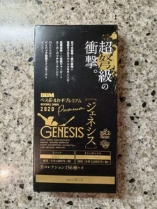 2020 GENESIS BBM NPB Nippon Baseball Cards PREMIUM mini Box Sealed - Zdjęcie 1 z 1