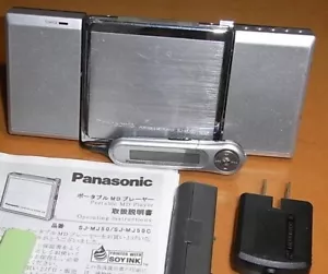 Panasonic SJ-MJ50 Portable MiniDisc player and Sound charger - Picture 1 of 7