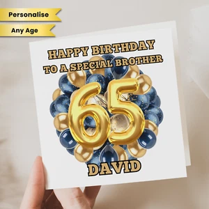 Bruder 65. Geburtstag Karte für Vater Ehemann Ihn Freund Bruder Mann Luftballons - Bild 1 von 2