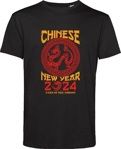 Chinese New Year 2024 T Shirt Year Of The Dragon Chinese New Year Presents Top - Picture 1 of 4