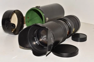 Canon EOS DSLR DIGITAL fit 85 205mm zoom lens D5 1200D 1300D 2000D 3000D 4000D - Picture 1 of 6