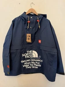Online Ceramics / North Face Parka Jacket NWT Windjammer - Picture 1 of 12