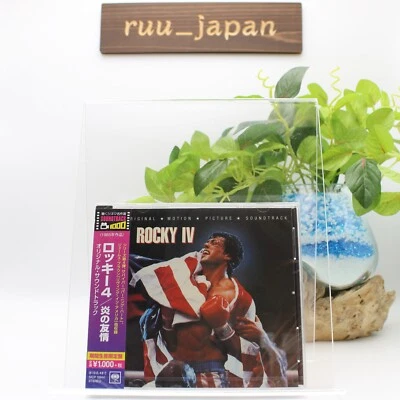 Neuer Rocky IV 4 Original Soundtrack (Limited Edition) Japan Musik CD Bonustrack - Bild 1 von 4