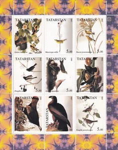 G017 Tatarstan 1999 birds minisheet MNH cinderella - Picture 1 of 1