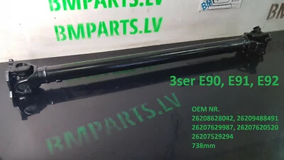 NEW BM BMW E90 E91 E92  325xi 328xi 330xi 335xi 330xd FRONT DRIVESHAFT PROPSHAFT - Image 1 of 4