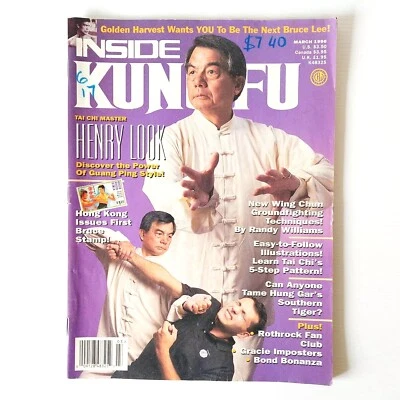 Inside Kung Fu Vintage USA magazine | March 1996 | Henry Look - Image 1 of 4