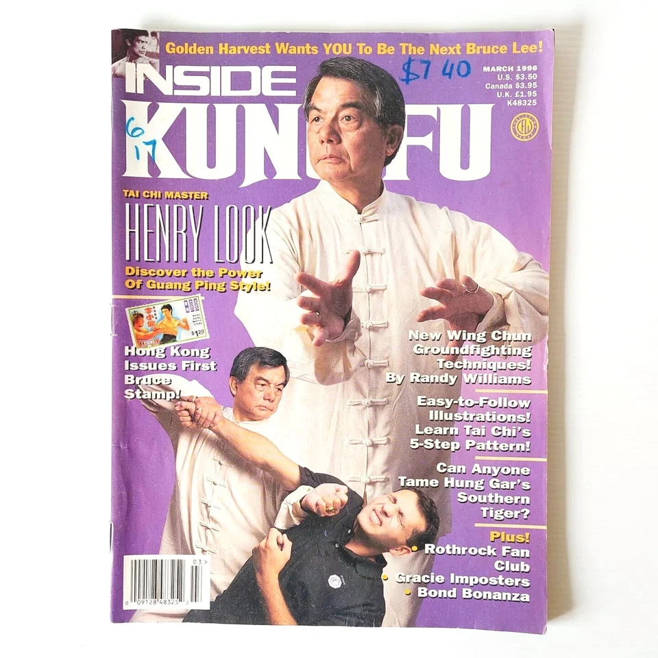 Inside Kung Fu Vintage USA magazine | March 1996 | Henry Look - Image 1 of 4