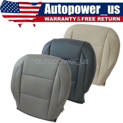 Fits 2004-2010 Infiniti QX56 Bottom Replacement Seat Cover Black / Gray / Tan - Изображение 1 из 2