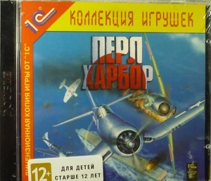 IL-2 Sturmovik: Pacific Fighters (PC, Russian License, New & Sealed) - Picture 1 of 12