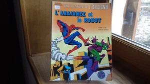 Ein Abenteuer der SPINNE Nr. 15, Spiderman."Die Spinne und der Roboter" LUG 1982 (ray5 - Bild 1 von 5