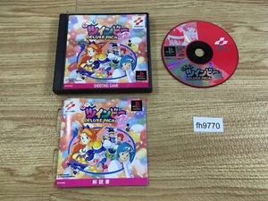 FH9770 Detana Twinbee Yahoo! Deluxe Pack PS1 Japan - Picture 1 of 4