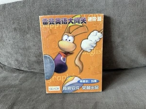 Rayman English Adventure: Advanced Edition - Chinese Sleeved DVD Box Edition PC - Picture 1 of 9