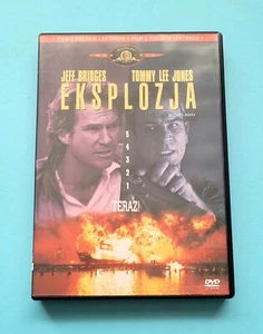 DVD: EKSPLOZJA (1 x DVD) (1994) PL / ENG - Picture 1 of 2
