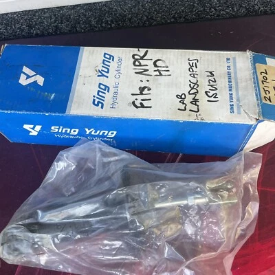 2J1702 CLUTCH MASTER CYLINDER For ISUZU NPR Sing Yung NOS - Image 1 of 4