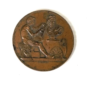 Industrial Design Drawing Student Medal for Excellence Paris Bronze 1888 - Picture 1 of 3