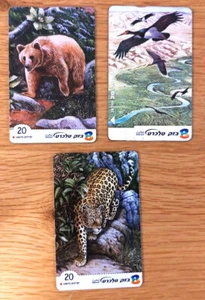 Set of 3 BEZEQ phone cards. "animals of the bible". ISRAEL telecards - Picture 1 of 1