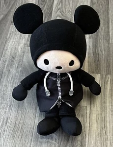 Disney Kingdom Hearts Second Memory King Mickey Hoodie Plush Ichiban Kuji Japan - Picture 1 of 5