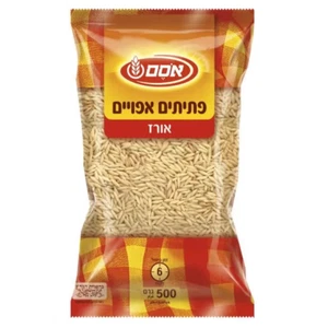 Osem Israelische gebackene Pasta Ptitim Farfelach KOSHER BADATZ Reisform 500 Gramm - Bild 1 von 1