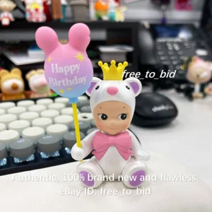 SONNY ANGEL Birthday Gift Series 2021 Secret White Bear Mini Figure Art Toy - Picture 1 of 5