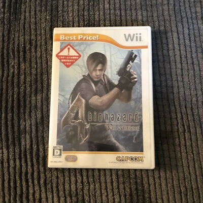 Biohazard 4 (Resident Evil 4) Nintendo Wii Japan Japanese Import Best Price! Ed. - Image 1 of 4