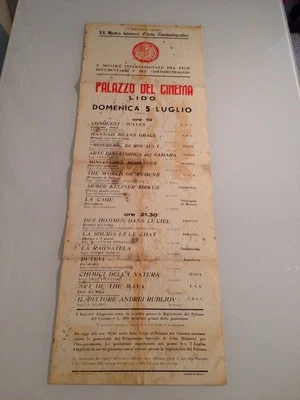 1950s Venice Film Festival Poster / Mostra Internaz d'Arte Cinematografica /RARE - Image 1 of 4