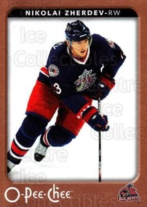 2006-07 O-Pee-Chee #140 Nikolai Zherdev - Picture 1 of 1