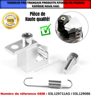 Intake manifold support repair kit Audi Seat Skoda VW 2.0 TDI CR P2015 - Image 1 of 4