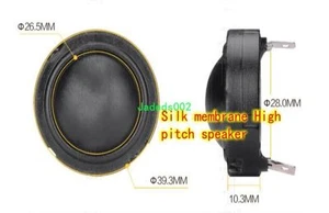 1pcs 19/25-core 6Ω30W/4Ω80W Silk film Tweeter Treble drive head HiFi Speaker DIY - Picture 1 of 7