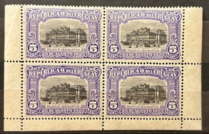 URUGUAY * PALACIO LEGISLATIVO MONTEVIDEO -YVERT # 302 -LOT OF 4 BLOCK STAMPS MNH - Picture 1 of 2