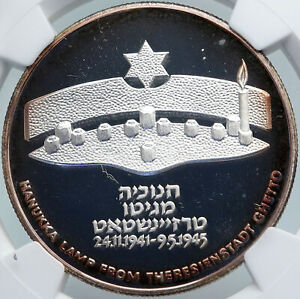 1984 ISRAEL Theresianstadt Ghetto MENORAH Proof Silver 2 Shekel Coin NGC i87917
